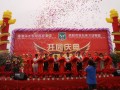 四川資陽(yáng)市世紀(jì)偉才幼稚園