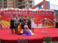 廣東惠陽(yáng)彩虹城偉才幼兒園