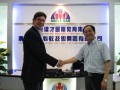 澳大利亞希爾斯國(guó)際基金會(huì)CEO來(lái)訪偉才
