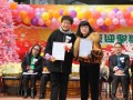 “同業(yè)結(jié)盟、整合發(fā)展”--偉才攜手香港瀚林機(jī)構(gòu)！
