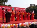 福建莆田陶源偉才幼兒園正式開(kāi)園
