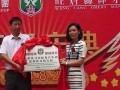 熱烈慶賀四川省旺蒼縣偉才幼兒園開(kāi)園典禮