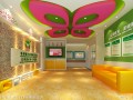 云南昆明愛(ài)佑偉才幼兒園