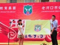 老河口偉才幼兒園填補(bǔ)湖北省襄陽(yáng)市高端幼兒園空白