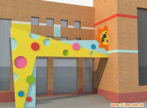 江蘇南京浦口區(qū)天潤城偉才幼兒園