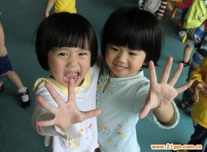 幼兒園長(zhǎng)現(xiàn)身說法 分享辦園經(jīng)驗(yàn)