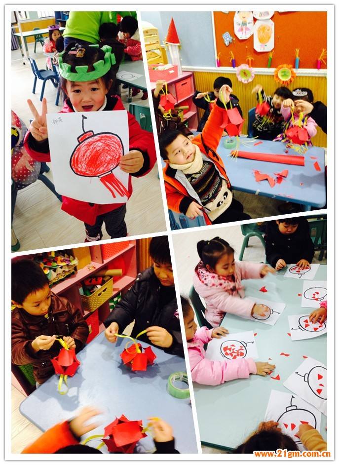 喜迎元宵，三八感恩——福建漳州翰城一品偉才幼兒園主題活動(dòng)1