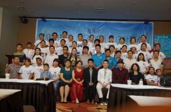 陜西榆林“守護(hù)明天 關(guān)愛兒童 反對拐賣”活動，偉才傾情支持參與