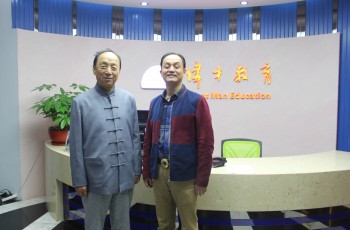 民辦教育協(xié)會(huì)副會(huì)長楊志彬到訪偉才，進(jìn)行學(xué)術(shù)交流