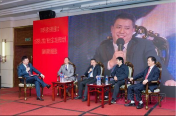 【央視報(bào)道】塑徽商精神、振皋商文化---中國(guó)首屆皋商創(chuàng)新發(fā)展論壇在廣州舉行