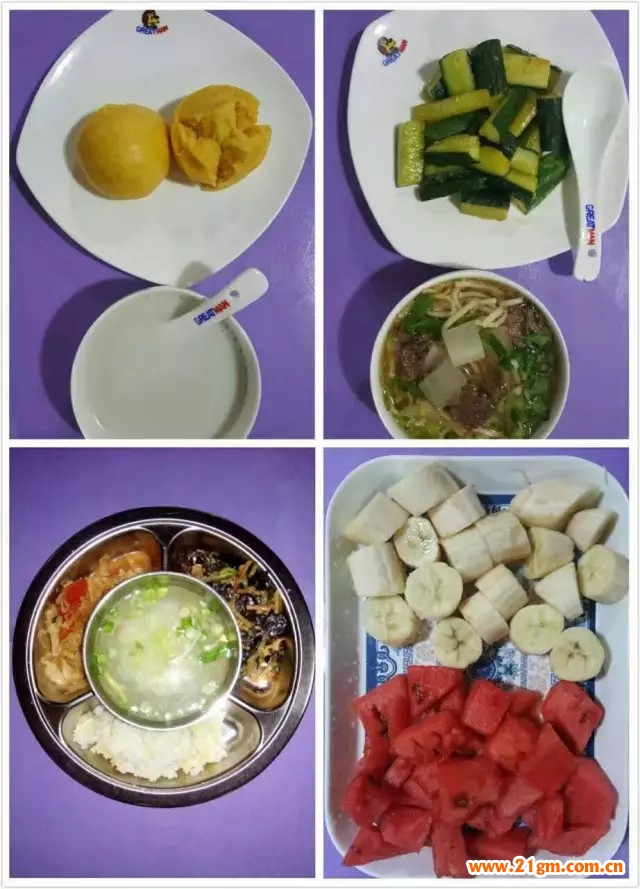 蘭州格蘭綠都偉才幼兒園獲“放心消費(fèi)示范企業(yè)”稱號(hào)