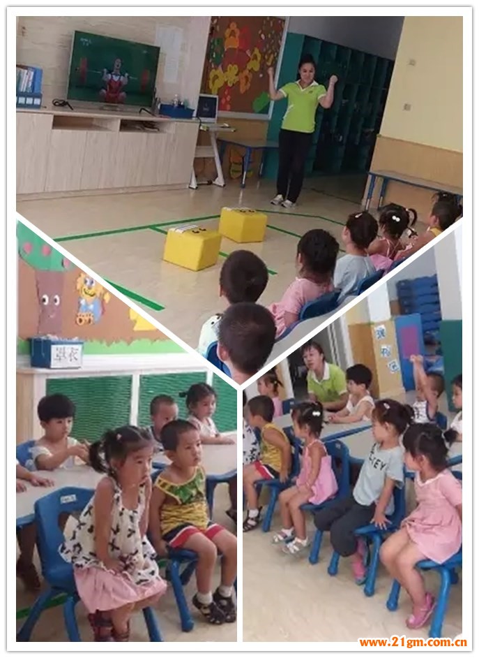 遼寧盤(pán)錦河畔花園偉才幼兒園：為奧運(yùn)健兒加油