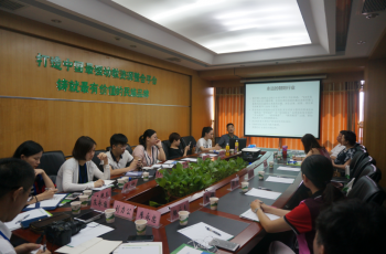 傾心幼兒教育，助力投資掘金——記偉才教育第二十四屆幼兒園項目投資解析說明會