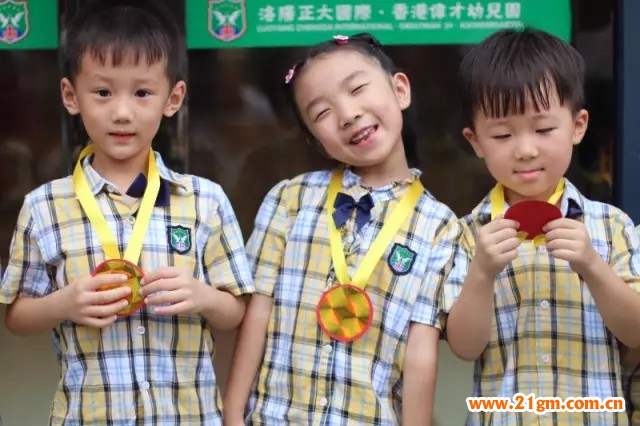 河南洛陽(yáng)正大國(guó)際香港偉才幼兒園上演了一場(chǎng)萌版奧運(yùn)會(huì)
