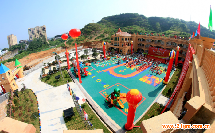 貴州省銅仁市松桃鴻合偉才（國(guó)際）幼兒園盛大開(kāi)園