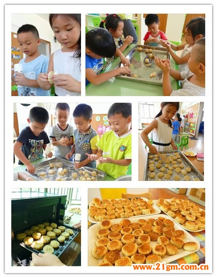 廣東順德陳村偉才幼兒園：走進(jìn)中秋，感受中國(guó)傳統(tǒng)文化