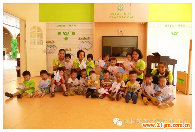 廣東順德陳村偉才幼兒園：走進(jìn)中秋，感受中國(guó)傳統(tǒng)文化