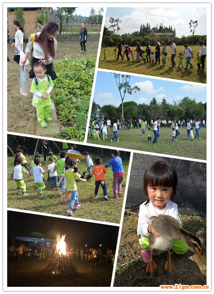 四川成都溫江區(qū)時(shí)代西錦偉才幼兒園親子露營(yíng)活動(dòng)