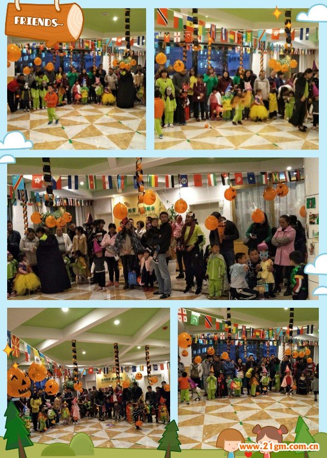 偉才幼兒園里的狂歡萬圣節(jié)