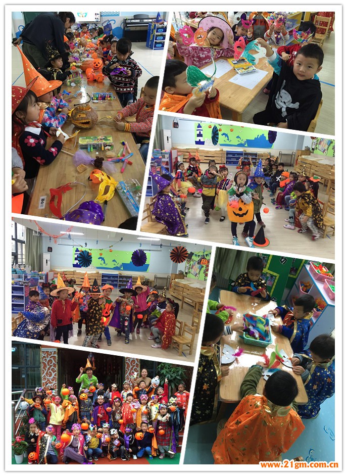 偉才幼兒園里的狂歡萬圣節(jié)