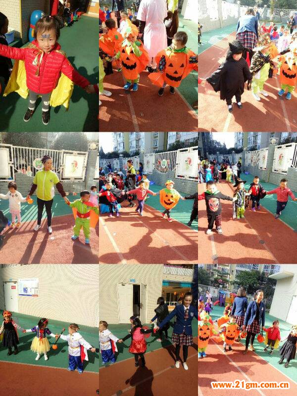 偉才幼兒園的狂歡萬圣節(jié)