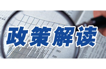 民促法修正案敲定，幼兒園領域將迎來高速發(fā)展期