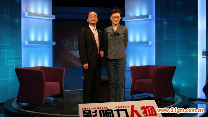 央視“遇見”偉才教育:近距離感受幼教人的擔(dān)當(dāng)