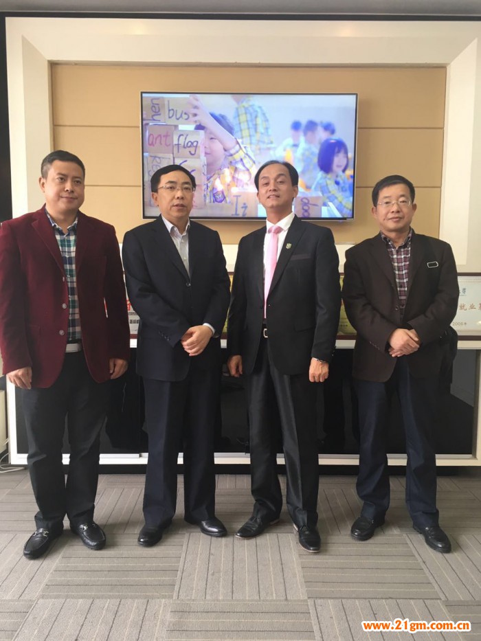 安徽省六安市委常委領(lǐng)導(dǎo)一行來訪偉才教育