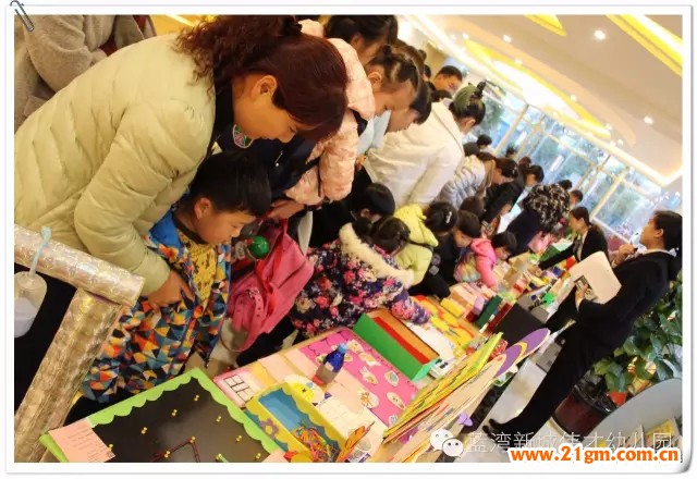 河南平頂山藍(lán)灣新城偉才幼兒園環(huán)創(chuàng)•玩教具評(píng)比活動(dòng)