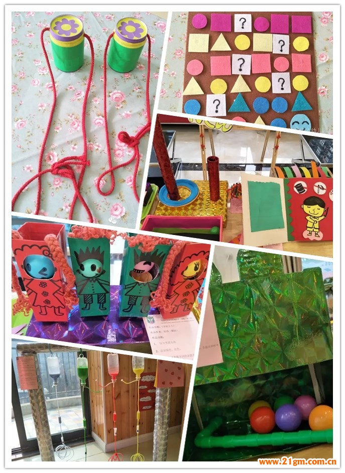河南平頂山藍(lán)灣新城偉才幼兒園環(huán)創(chuàng)•玩教具評(píng)比活動(dòng)
