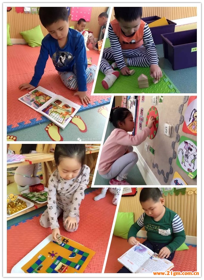 內(nèi)蒙古通遼紫夢偉才幼兒園：快樂區(qū)角，快樂成長