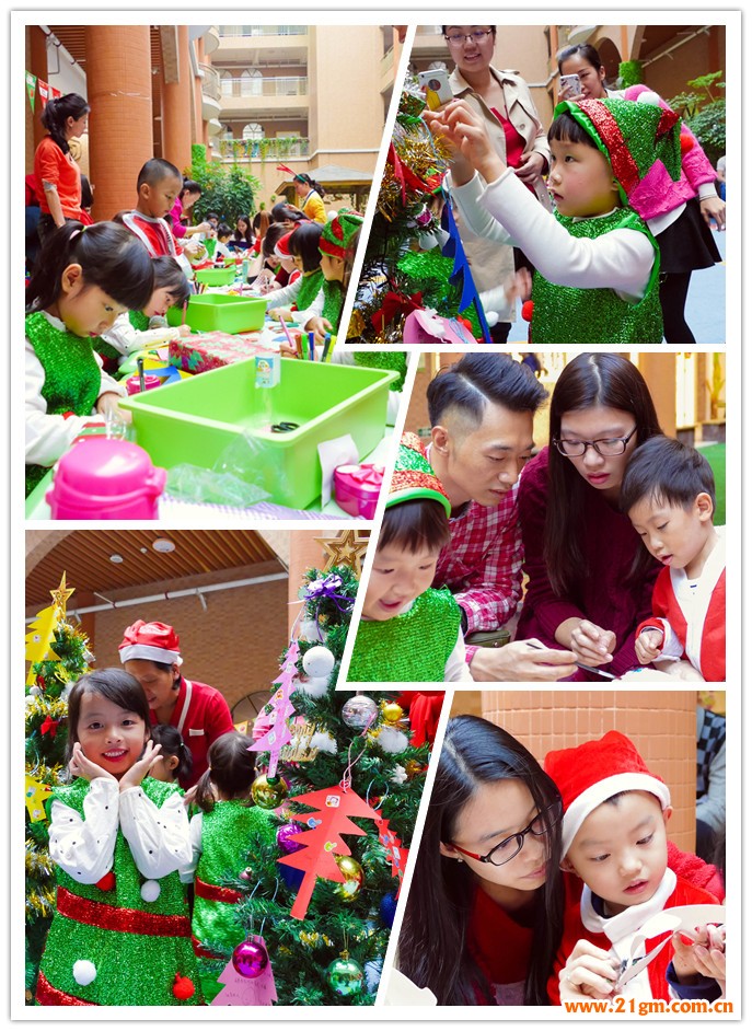 廣東順德陳村偉才幼兒園：親子狂歡，共度溫暖甜蜜的圣誕節(jié)