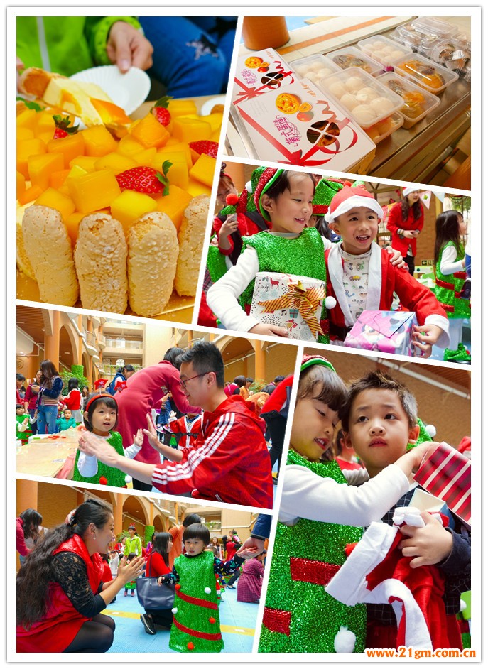 廣東順德陳村偉才幼兒園：親子狂歡，共度溫暖甜蜜的圣誕節(jié)