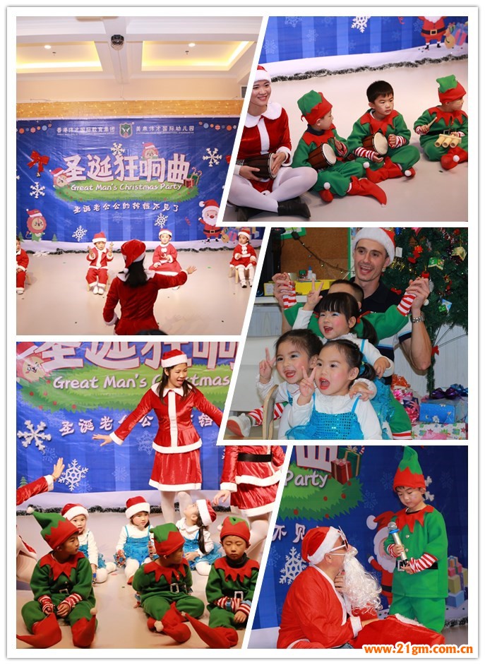 圣誕老公公的鈴鐺不見了？到南寧偉才幼兒園尋找吧！