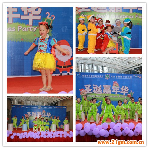 圣誕老公公的鈴鐺不見了？到南寧偉才幼兒園尋找吧！