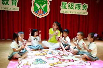 幼兒園加盟品牌偉才教育：辭舊迎新，17再揚帆