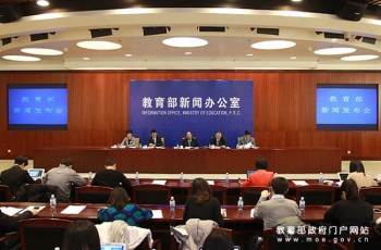 重磅喜訊！2017國務(wù)院&教育部出臺政策，幼兒園發(fā)展進入3.0時代！