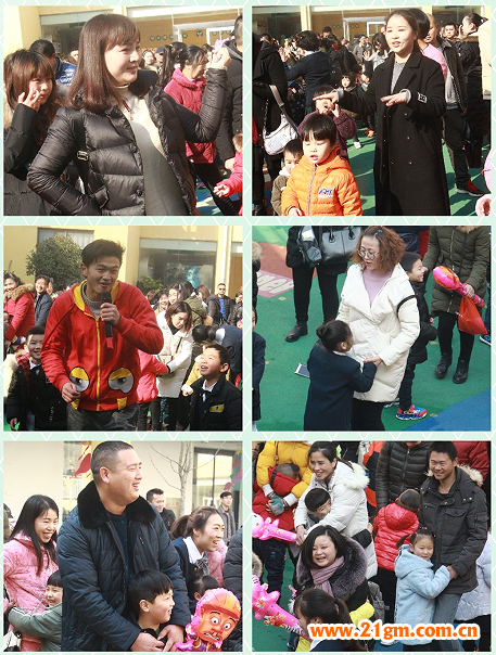 元宵喜樂會(huì)，邀你來(lái)嗨皮——湖北仙桃和合偉才幼兒園開園活動(dòng)