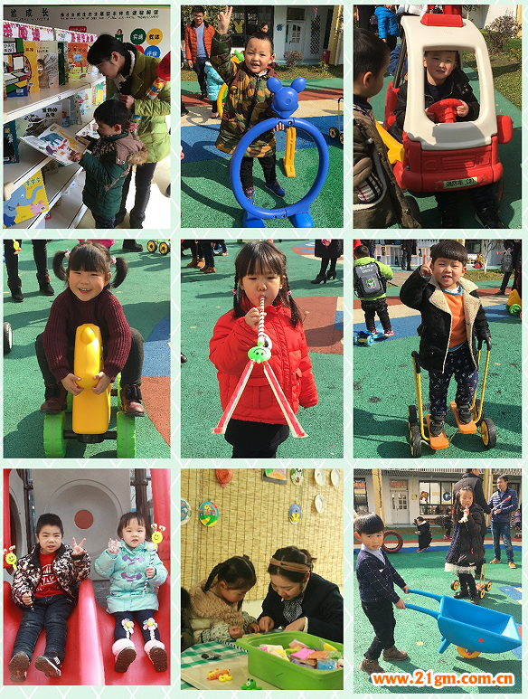 元宵喜樂會(huì)，邀你來(lái)嗨皮——湖北仙桃和合偉才幼兒園開園活動(dòng)