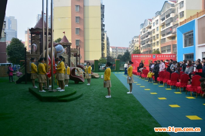 湖北省宜城市偉才實(shí)驗幼兒園開園慶典