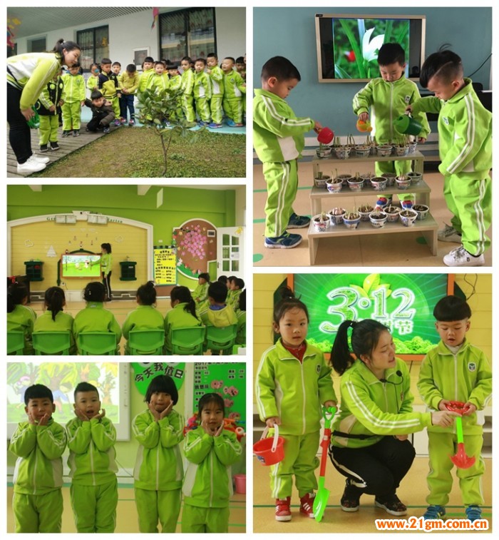 添一點新綠，溫馨又美好——湖北仙桃和合偉才幼兒園植樹節(jié)活動