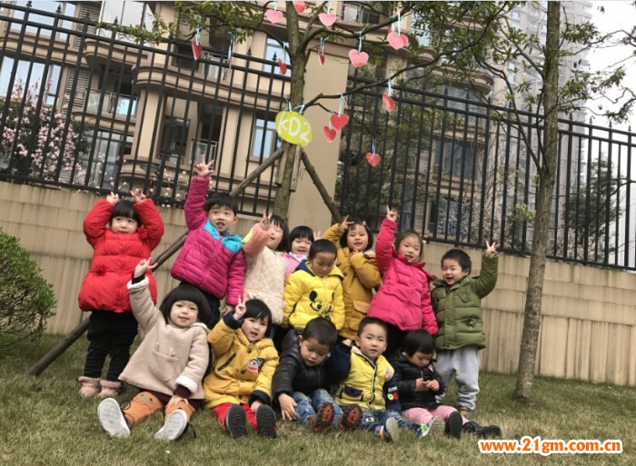 重慶大渡口區(qū)偉才幼兒園：愛護(hù)小樹苗，我和小樹一起成長(zhǎng)