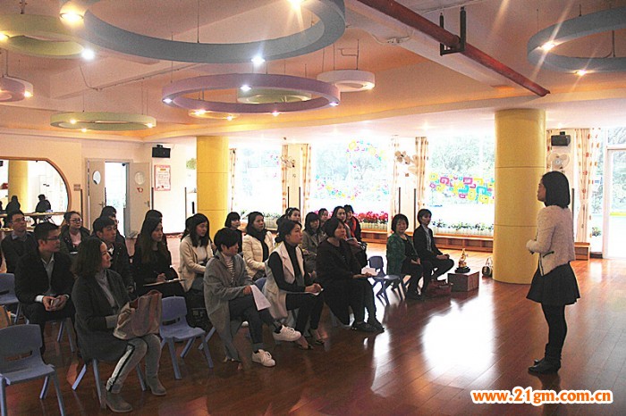 偉才教育開展《幼兒園安全風(fēng)險(xiǎn)防范與事故處理策略》培訓(xùn)，共筑安全城堡
