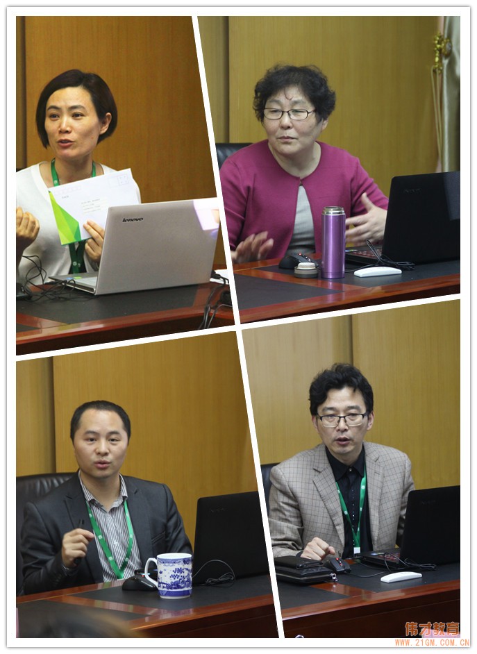 偉才教育新伙伴培訓(xùn):為新園開啟保駕護(hù)航