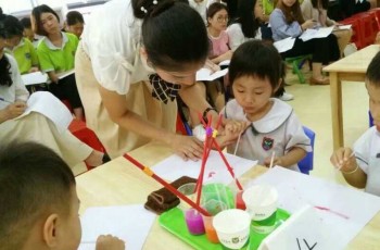 2017年偉才體系《幼兒創(chuàng)意學(xué)習(xí)課程》輪訓(xùn)到惠深！