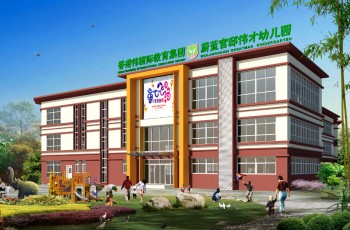 偉才教育入駐江蘇無錫蔚藍(lán)觀邸高端社區(qū)，攜手打造明日閃亮之星