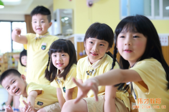 幼教高端品牌偉才教育讓幼兒安心，讓家長(zhǎng)放心