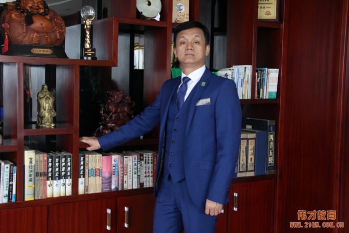 偉才教育董事長(zhǎng)羅駭浪：過(guò)去16年今后100年，一心做好真教育