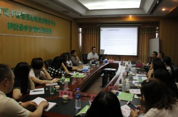 黃金專場，權(quán)威分享（一）——偉才教育第三十一屆幼兒園項目投資解析會開幕！
