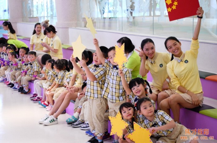 廣東陽江迎來首家偉才幼兒園，開啟幼兒繽紛未來！